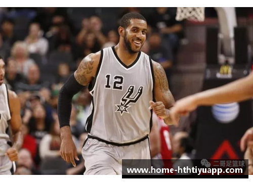 NBA马刺更新：新教练组带领球队迈向新赛季
